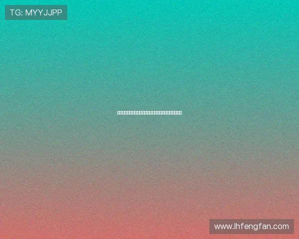 多特蒙德强势取胜成功晋级德国足协杯第三轮再展豪门风采