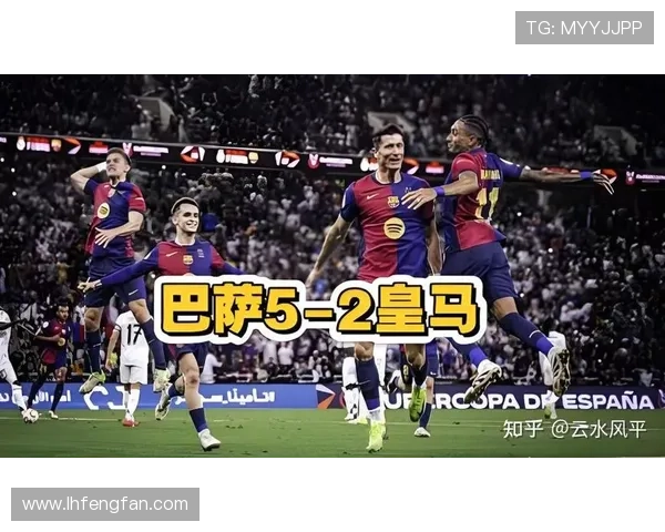 西甲姆巴佩双响领衔 皇马大胜巴伦西亚重返胜利轨道