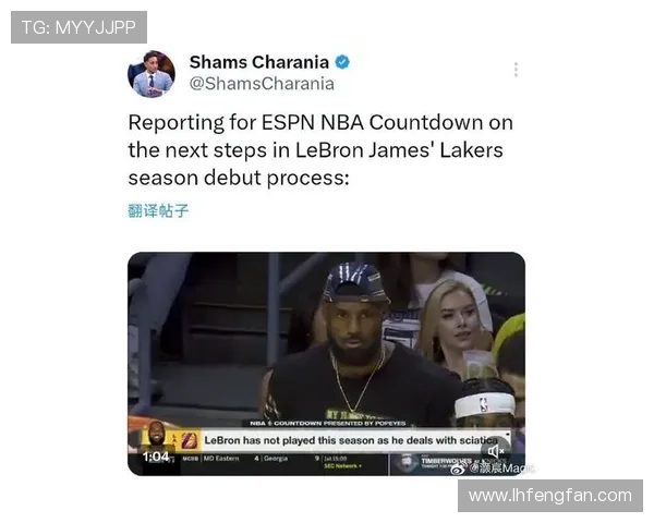 詹姆斯训练强度持续提升尚未完全恢复状态Shams重申球队信心不减